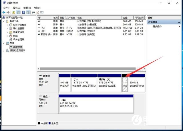 如何使用U盘启动盘(UltraISO)安装原版Win10系统