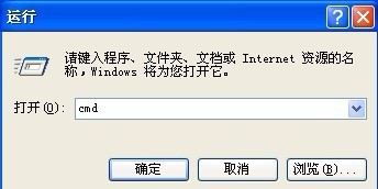 win10安装office提示：错误1907无法注册字体的解决方法