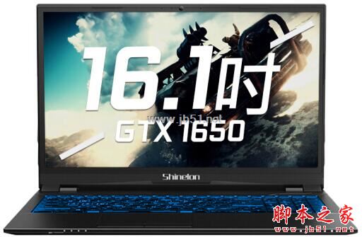 炫龙DD3笔记本怎么安装win7系统 利用U盘安装win7图文教程