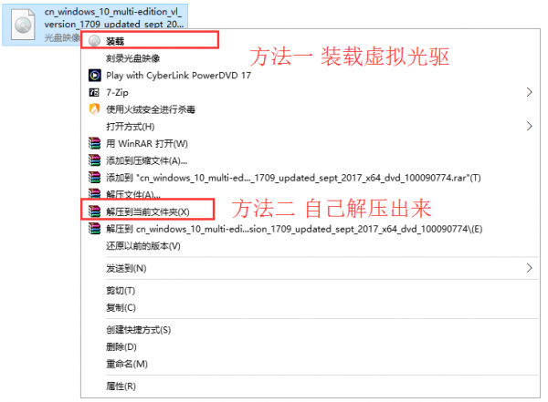 Win7怎么改装Win10系统？超简单的Win7改Win10本地硬盘重装系统教程