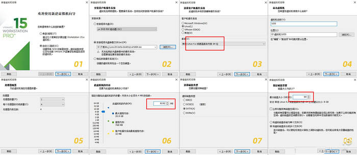 国产统一操作系统UOS真的能代替window系统吗