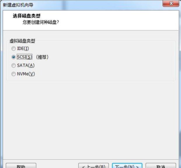 如何在VM虚拟机中安装win7系统