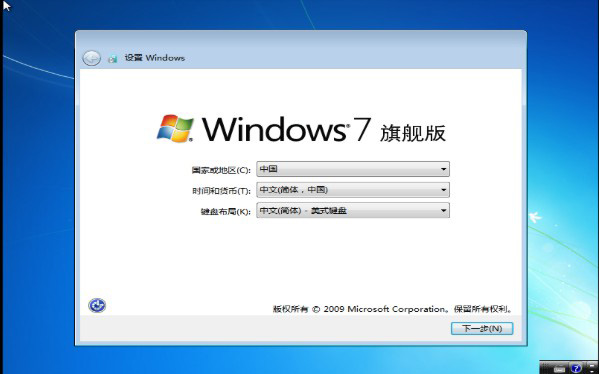 如何使用优启通u盘装win7系统？优启通u盘装win7系统详细图文教程