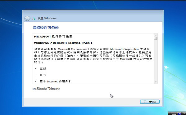 如何使用优启通u盘装win7系统？优启通u盘装win7系统详细图文教程