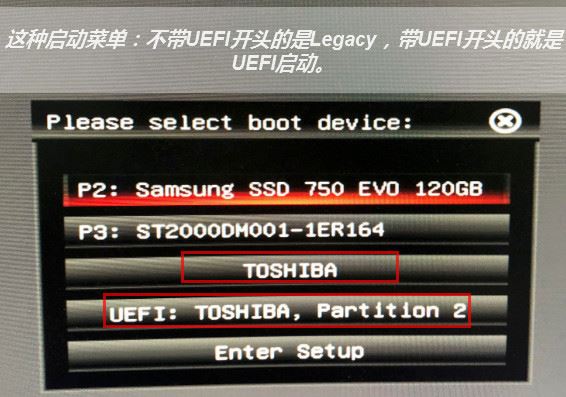 微pe工具箱怎么安装win10系统？微pe工具箱安装win10系统详细教程