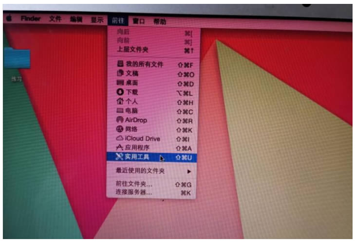 苹果macbookpro安装win11操作步骤教程