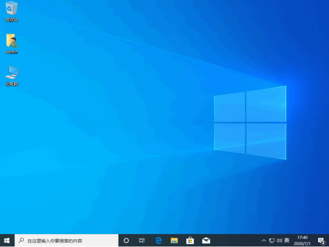 如何重装windows10官网系统