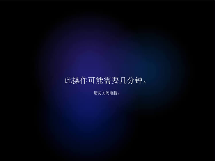 win11镜像文件怎么安装系统