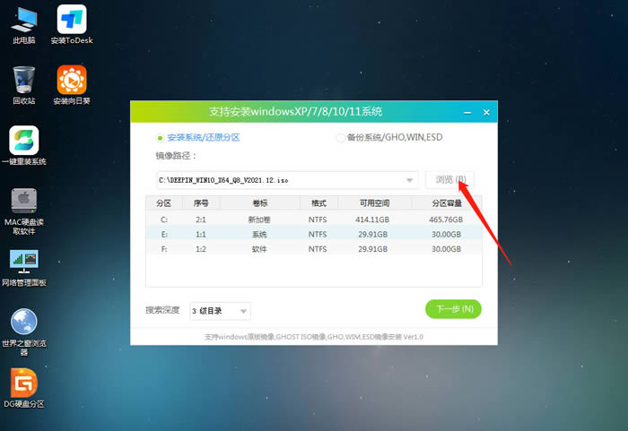 华硕win10如何用u盘重装系统