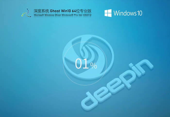 华硕win10如何用u盘重装系统