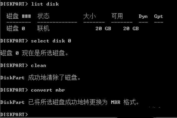 U盘装Win11提示windows无法安装到这个磁盘选中的磁盘采用GPT分区形式解决方法