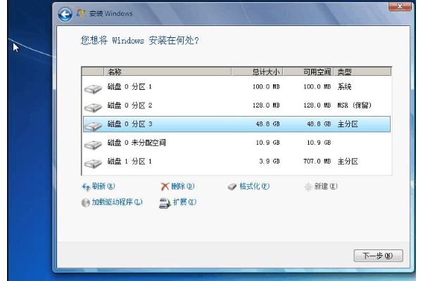 U盘装Win11提示windows无法安装到这个磁盘选中的磁盘采用GPT分区形式解决方法