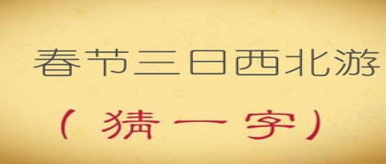 抖音说说简单气质一句话(抖音说说简单气质一句话2023)