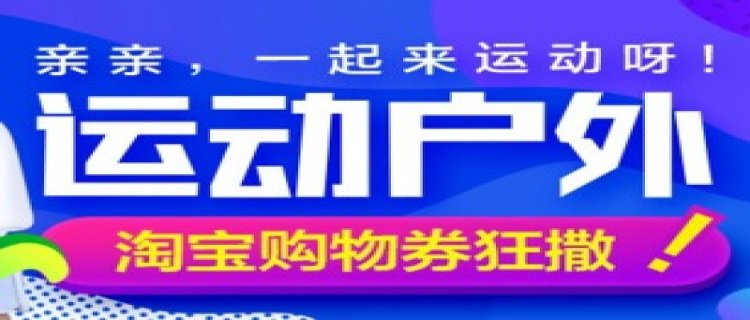 2023双11活动力度最大的是哪几天