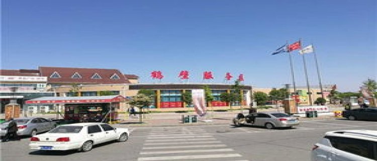 河南鹤壁属于哪个市(河南鹤壁在哪个位置)