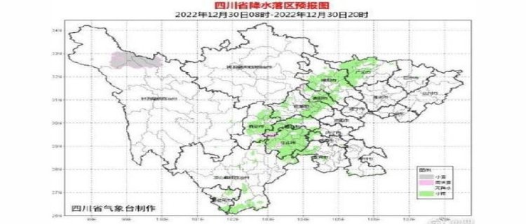 我国的冷空气从哪里来 2023冷空气什么时候来