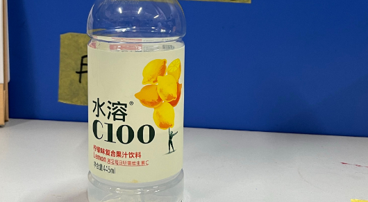 喝水溶c100可以缓解牙疼吗 水溶c100会影响例假吗