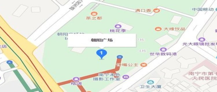 南宁市朝阳广场属于哪个街道(南宁市朝阳广场有什么好玩的地方)