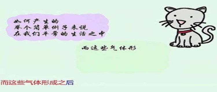 瘴气的化学成分是什么(肥皂的主要化学成分是什么)