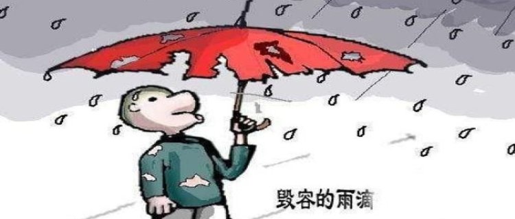 酸雨最早是英国化学家史密斯(英国化学家史密斯分析了哪个地方的酸雨)