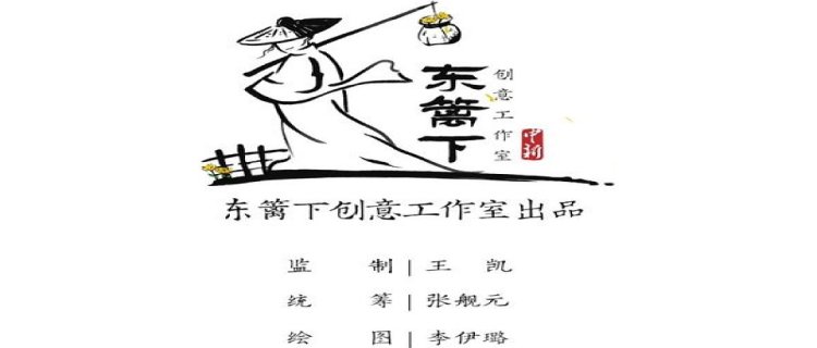 1660年发生了什么大事 1660年是什么朝代