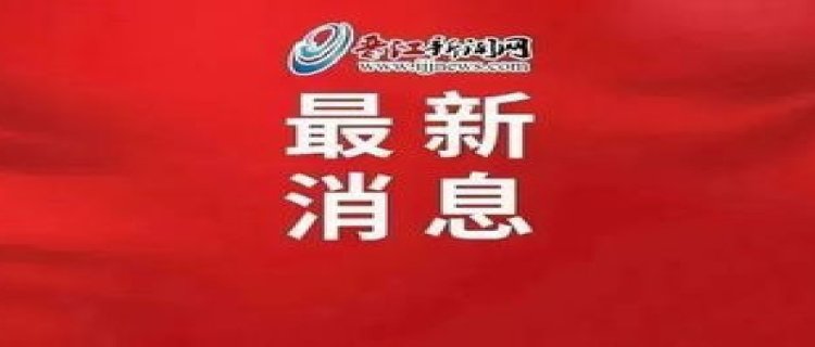 2024年春节连休8天吗 2024年春节为什么放假8天