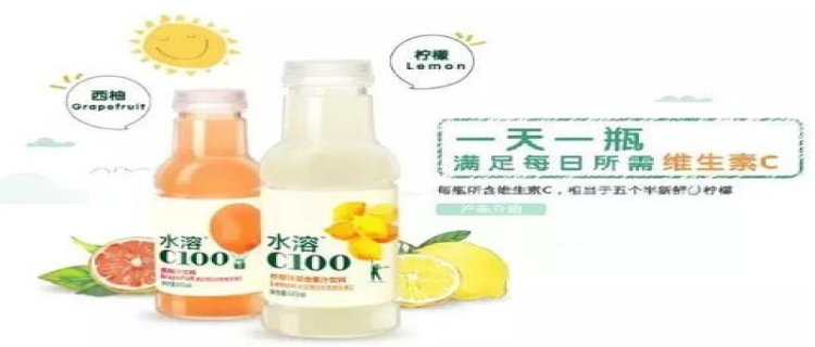 水溶c100治疗口腔溃疡(水溶c100治疗口腔溃疡替)