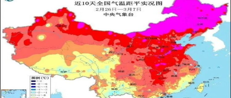 2023年西安十一月份天气温度是多少