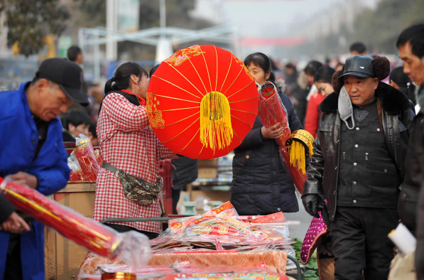 2024年什么时候过年几号过年3