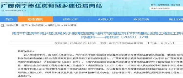 备案是指什么 工作室字样备案不审核是什么原因