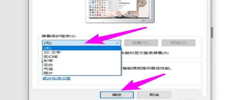 windows11激活产品密钥(windows11激活产品密钥多少钱)