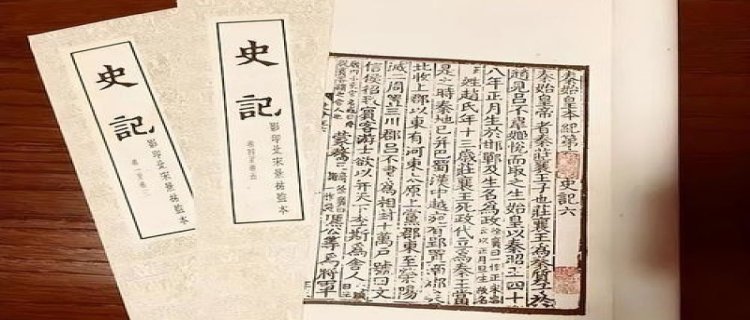 我国历史有1500年“空白期” 无任何史料记载 究竟发生了什么？(我国历史有1500年空白史吗)