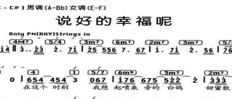 元朝的皇陵找不着 明朝的皇陵不敢动 只有清朝皇陵被洗劫