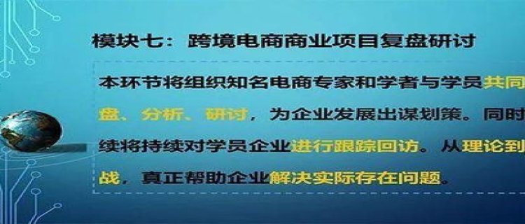 什么样的人适合做老板(什么样的性格适合做老板)