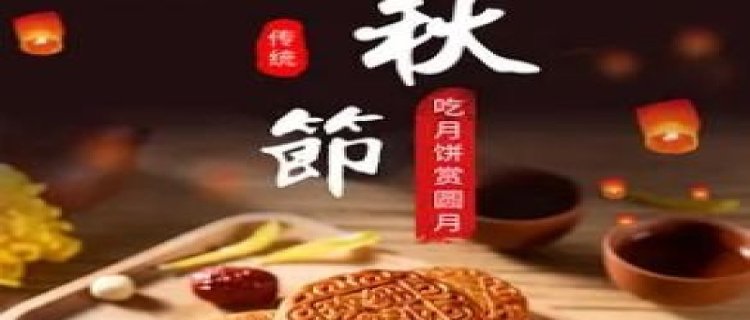 痛风患者可以吃月饼吗 痛风吃月饼注意什么