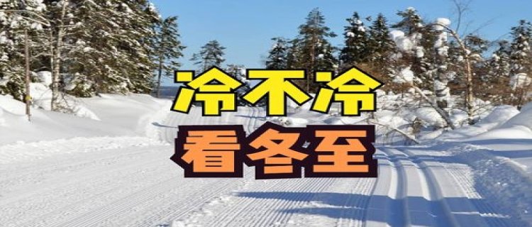 2024年南方雨水多吗(2024年南方电网秋招时间是多少)