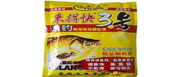 饵料和窝料一样吗，直接用饵料打窝可以吗