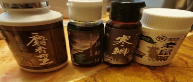 冬天野钓需要用小药吗，用什么小药效果好