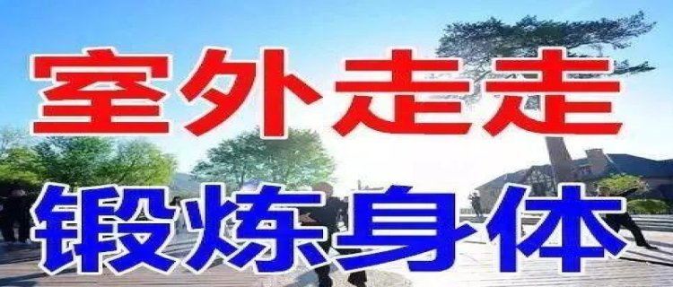 2024小寒是几月几号几点几分(2024小寒是几月几号几点几分)