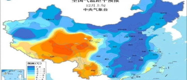 2023年12月1日黄道吉日查询(2023年12月2日黄道吉日查询)