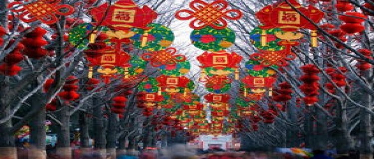 北京今年春节期间有雪吗2024 北京今年春节什么天气