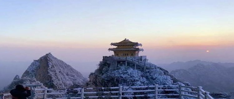 2023年老君山什么时候下雪(2023年洛阳十月老君山下雪吗)