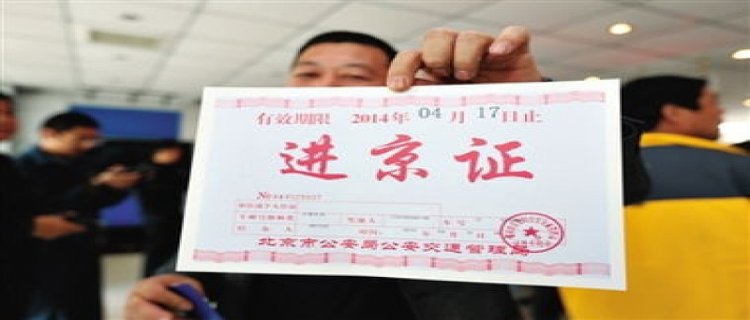 2024年元旦结婚日子好吗(2024年结婚好日子大全)