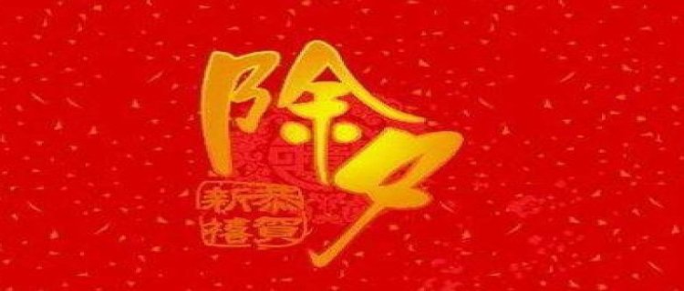 2024年有几个春 2024年有2个春吗