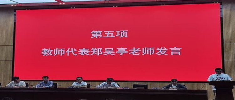 2024考研会比2023容易吗