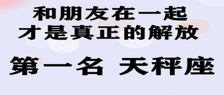 面对不喜欢的人该有的态度 被不喜欢的人追很反感怎么拒绝