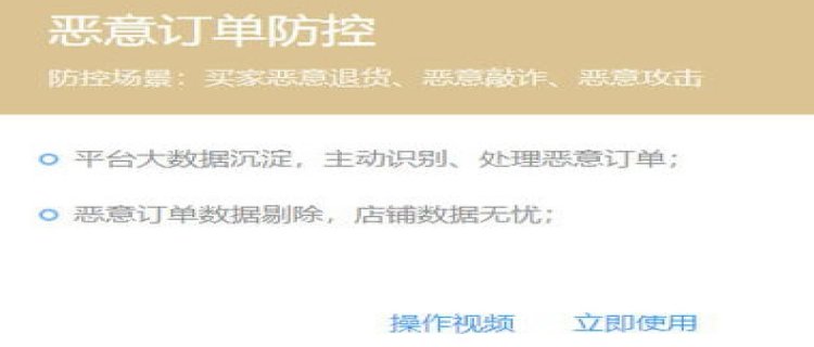 2023双十一可以付尾款后退货凑满减吗 双十一凑单退款影响满减吗