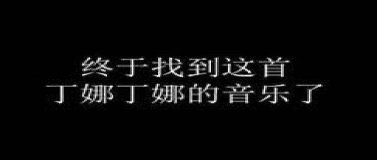 不合适真的是分手的理由吗 分手理由不合适代表不喜欢对吗