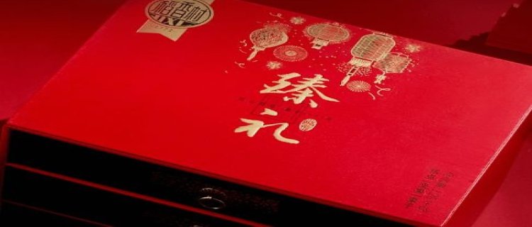 结婚后头一年送礼谁出钱(结婚头一年回娘家送礼)