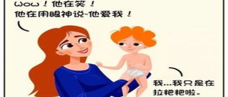 为什么莫名其妙的被同学讨厌(被高中同学莫名其妙的被讨厌)